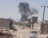 مقتل وإصابة 22 مدنياً بصاروخ حوثي على مأرب