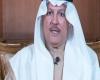 السفير السعودي يكشف عن تجربته الشخصية فى مصر