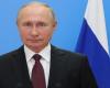 بوتين يقدم لمجلس الدوما مشروع قانون للمصادقة على اتفاقية بين روسيا والسودان