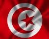 الداخلية التونسية تدعو المواطنين إلى الإبلاغ العاجل عن تكفيرية خطيرة