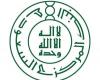 البنك المركزي يفتح باب التقديم لبرنامج الاقتصاديين السعوديين 19