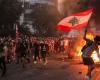 سيناتور أمريكي: لبنان في حالة "سقوط حر" وقد يتحول إلى "قصة مرعبة"