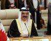 عاهل البحرين: العلاقات مع تركيا وصلت إلى مستوى متقدم