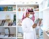 «الدارة» تُثري محتوى «كتاب الرياض» بإصدارات متنوعة