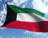 الكويت تدين بشدة محاولات الحوثي الإرهابية تهديد أمن المملكة