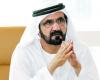 الإمارات: ندعم استضافة الرياض لـ إكسبو 2030 وكل التوفيق لـ محمد بن سلمان
