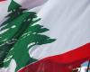 نائب لبناني: المطلوب فورا أن يستقيل قرداحي أو ميقاتي
