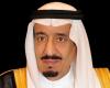 خادم الحرمين الشريفين يتلقى رسالة من أمير قطر