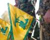 كولومبيا تحذر من خطر ميلشيات حزب الله: نتابع أنشطته في أراضينا