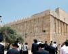 الأزهر يدين اقتحام الرئيس الإسرائيلى للمسجد الإبراهيمى بالضفة الغربية