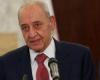 رئيس مجلس النواب اللبنانى: قانون الكابيتال كونترول لا بد أن يضمن حقوق المودعين