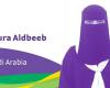 منح لقب «رسل أبطال السلام» للشابة للسعودية نورة الدبيب