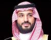 ملك البحرين وولي عهده: العالم ينظر بإعجاب لتسارع التنمية والإنجازات السعودية