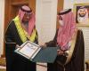 وزير الخارجية يودع سفير البحرين لدى السعودية بمناسبة انتهاء فترة عمله