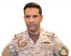 «التحالف»: عملية عسكرية محدودة لأهداف عسكرية مشروعة بمطار صنعاء