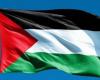 «الخارجية الفلسطينية» تدين العدوان الإرهابي على المملكة