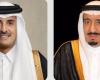القيادة القطرية تهنئ خادم الحرمين بنجاح «منظار القولون»
