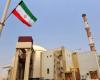 واشنطن: إيران تقترب من حيازة القنبلة النووية