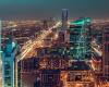 الرياض تستضيف اليوروموني 2022 لمناقشة 6 موضوعات رئيسية