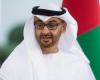 رئيس الإمارات يصل مسقط في زيارة دولة إلى سلطنة عُمان