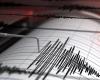 مصر: زلزال بقوة 7,7 درجة يضرب رفح المصرية