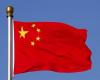 الصين تنشئ هيئة رقابة مالية يديرها الحزب الشيوعي