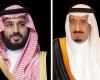 خادم الحرمين وولي العهد يعزيان ملك البحرين في ضحايا الهجوم الإرهابي