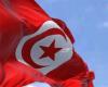 التضخم في تونس يتباطأ إلى 7.8%