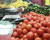 طرح الخضراوات والفاكهة اليوم بالمجمعات الاستهلاكية.. اعرف الأسعار