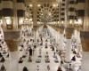 شئون المسجد النبوى تواصل تقديم الخدمات للمصلين طوال شهر رمضان