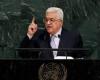 الخارجية الأمريكية ترحب بالحكومة الفلسطينية الجديدة