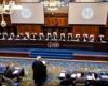 الإمارات ترحب بإجراءات محكمة العدل الدولية الإضافية بشأن غزة