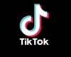 تقرير: جهود TikTok لحجب البيانات الأمريكية تجميلية إلى حد كبير