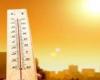 طقس اليوم.. ارتفاع ملحوظ فى الحرارة بقيم تصل 6 درجات والعظمى بالقاهرة 36