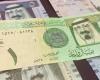 سعر الريال السعودي صباح اليوم الخميس 18-4-2024الخميس 18/أبريل/2024 - 09:30 ص
ننشر سعر الريال السعودي في البنوك المصرية، وفق آخر تحديث وارد عبر شاشات عرض أسعار العملات في البنوك المصرية.