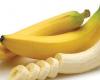 فوائد الموز، يحسن مزاجك ويخلصك من التوتر والوزن الزائدالسبت 27/أبريل/2024 - 11:47 ص
للصحة بشكل عام مذهلة، وللبشرة بشكل عام عديدة، فيعد الموز من الفواكه اللذيذة والمغذية، ويحتوي على العديد من الفيتامينات والمعادن