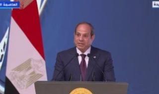الرئيس
      السيسى:
      "المصريون
      فى
      المواقف
      الصعبة
      بيبقوا
      شكل
      مختلف
      ويتناسوا
      كل
      شيء"