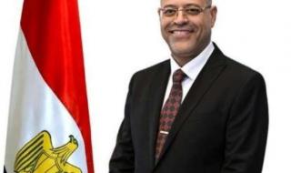 حصاد
      وزارة
      العمل
      في
      اسبوعاليوم
      السبت،
      29
      مارس
      2025
      12:47
      مـ
       
      منذ
      ساعة
      52
      دقيقة