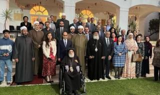 السفارة
      المصرية
      تنظم
      لقاء
      للجالية
      المصرية
      في
      جنوب
      أفريقيااليوم
      السبت،
      29
      مارس
      2025
      08:14
      صـ
       
      منذ
      ساعة
      7
      دقائق