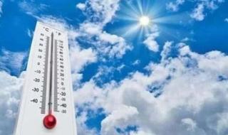 طقس
      اليوم
      الأربعاء..
      مائل
      للحرارة
      نهارا
      مائل
      للبرودة
      ليلاً..
      والعظمى
      فى
      القاهرة...اليوم
      الأربعاء،
      2
      أبريل
      2025
      07:53
      صـ
       
      منذ
      25
      دقيقة