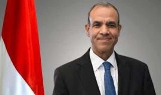 وزير
      خارجية
      كييف
      يطلع
      بدر
      عبد
      العاطى
      على
      جهود
      وساطة
      أمريكا
      بالأزمة...اليوم
      الخميس،
      3
      أبريل
      2025
      09:38
      مـ
       
      منذ
      39
      دقيقة