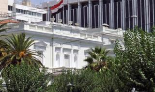 سفارة
      جمهورية
      مصر
      العربية
      في
      أثينا
      تطلق
      منظومة
      العمل
      القنصلي
      الإلكترونياليوم
      السبت،
      5
      أبريل
      2025
      10:22
      صـ
       
      منذ
      23
      دقيقة