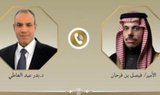 الخارجية
      يبحث
      مع
      نظيره
      السعودى
      جهود
      العودة
      لاتفاق
      وقف
      الحرب
      فى
      غزة