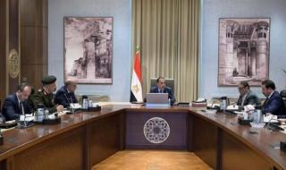 رئيس
      الوزراء
      يتابع
      الموقف
      التنفيذي
      لمشروعات
      المرافق
      المختلفة
      لـ
      ”الدلتا
      الجديدة”اليوم
      الأحد،
      6
      أبريل
      2025
      05:58
      مـ
       
      منذ
      24
      دقيقة
