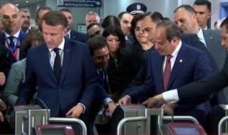 الرئيس
      السيسى
      ونظيره
      الفرنسى
      يستقلان
      المترو
      من
      محطة
      عدلى
      منصور