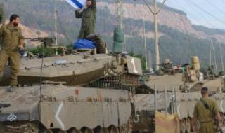 إعلام
      عبرى:
      تزايد
      الاحتجاجات
      داخل
      الجيش
      لدعم
      عريضة
      تطالب
      بإنهاء
      حرب
      غزة