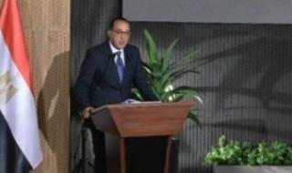 رئيس
      الوزراء
      يتفقد
      المدينة
      التراثية
      بالعلمين
      الجديدة