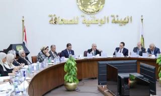 الجمعية
      العمومية
      لمؤسسة
      دارالتحرير
      تعتمد
      القوائم
      المالية
      عن
      العام
      المالي
      ٢٠٢١/٢٠٢٠
      وتوافق...اليوم
      الأحد،
      13
      أبريل
      2025
      04:29
      مـ
       
      منذ
      49
      دقيقة