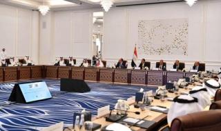 السيسى:
      لم
      تعد
      هناك
      مشكلة
      فى
      تحويل
      العوائد
      بالعملات
      الصعبة
      إلى
      خارج...اليوم
      الأحد،
      13
      أبريل
      2025
      10:04
      مـ
       
      منذ
      14
      دقيقة