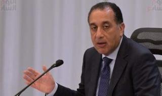 رئيس
      الوزراء:
      الإعلان
      عن
      أخبار
      جيدة
      قريبا
      بشأن
      الاستثمارات
      القطرية
      والكويتية
      بمصر